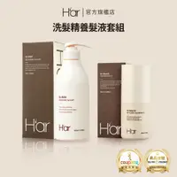 在飛比找蝦皮商城優惠-[H’ar 韓國] Dr. Mori N 養髮液 100ml