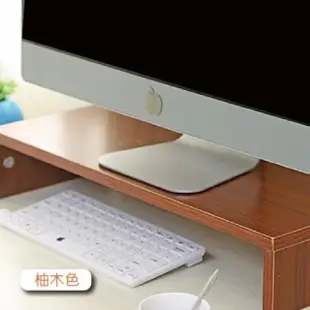 【歐文購物】簡約木質螢幕增高架 電腦螢幕架 螢幕增高架 辦公桌收納架 鍵盤架 電腦架(筆電架)