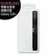 SAMSUNG Galaxy S20+ 原廠全透視感應皮套◆售完為止【APP下單最高22%回饋】