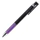 PILOT 百樂 LJP-20S5 0.5超級果汁筆-紫