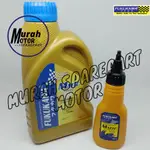 山葉 MESIN GOLD 10W-30 0.8L 發動機油包和 HONDA YAMAHA 100ML MATIC 摩托