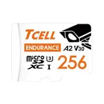 TCELL冠元 MICROSDXC UHS-I 256G A2U3監控專用記憶卡-