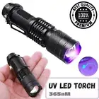 UV Ultra Violet LED Flashlight Blacklight Light 395 nM Inspection Lamp Torch AUS