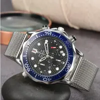 在飛比找蝦皮購物優惠-歐米茄海馬系列詹姆斯邦德60o週年紀念手錶石英機芯不銹鋼錶殼