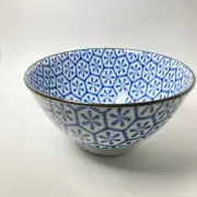 Japanese Rice Soup Noodle Bowl - 7 5/8"D 4"H