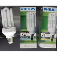 在飛比找蝦皮購物優惠-綠色照明 ☆ PHILIPS 飛利浦 ☆ 4U燈管 110V