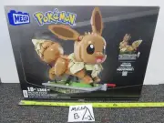 Pokemon Mega Bloks set 1366 MEGA HTH71 building set
