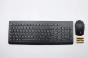 Lenovo ThinkStation M920z M90a P320 Tiny Wireless Keyboard Mouse French 01AH835