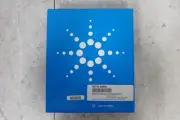 Agilent Technologies G2721-64000 Spectrum Mill Core Software Kit B.06.00