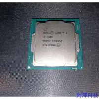 在飛比找Yahoo!奇摩拍賣優惠-阿澤科技intel CPU i3 7100 6100 417