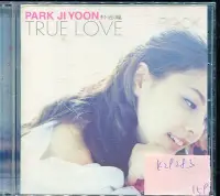 在飛比找Yahoo!奇摩拍賣優惠-*真音樂* PARK JI YOON / TRUE LOVE