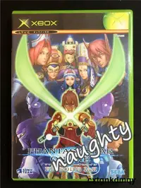 在飛比找露天拍賣優惠-初代XBOX遊戲 夢幻之星1+2 合集 Phantasy S