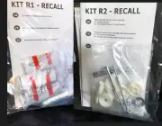 Ikea Wall Anchors Tip-Over Restraint Recall Dresser Repair Kits R1 R2 Child Safe