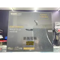 在飛比找蝦皮購物優惠-【豪騰電腦】TOTOLINK X6000R AX3000 W