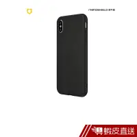 在飛比找蝦皮商城優惠-犀牛盾 iPhone XS Max SolidSuit皮革防