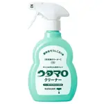 ✨日本進口 東邦 UTAMARO 萬用清潔噴霧 瓶裝 補充包 魔法家事皂 #丹丹悅生活
