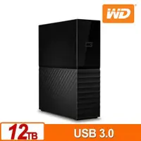 在飛比找蝦皮商城優惠-WD 威騰 My Book 12TB 3.5吋外接硬碟(SE