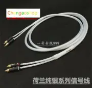 Pure Silver Audio Signal Line 5NOCC HIFI Audio Pure Copper Plated 2RCA #Q4589 ZX