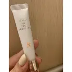 RMK 專櫃購入 UV防護乳 防曬 SPF50 8G 全新 旅行組