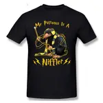 圖案棉卡通大碼我的守護神是 NIFFLER 復古 T 恤