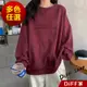 【DIFF】韓版簡約字母薄款寬鬆長袖上衣 女裝 衣服 寬鬆上衣 顯瘦上衣 長袖t恤 冬裝 素T 素色 大學T【W311】