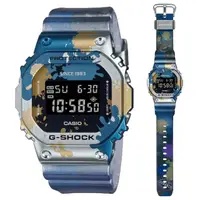 在飛比找momo購物網優惠-【CASIO 卡西歐】G-SHOCK Street Spir