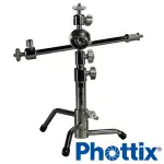 【PHOTTIX】PHOTTIX MINI C-STAND 迷你C型支架(88227)