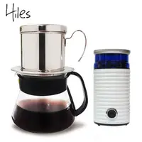 在飛比找蝦皮商城優惠-【Hiles】越南滴滴咖啡壺+玻璃咖啡壺組+Hiles電動磨