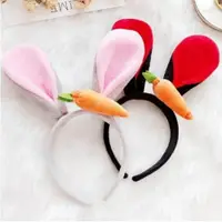 在飛比找樂天市場購物網優惠-兔子髮箍 大兔耳朵 吃紅蘿蔔 造型 兔女郎 髮飾 頭飾 派對