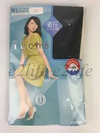 在飛比找Yahoo!奇摩拍賣優惠-【e2life】☆樣品出清 ☆日本製郡是 Gunze SWA