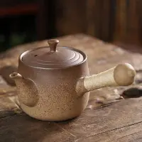 在飛比找Yahoo!奇摩拍賣優惠-日式陶瓷煮茶器側把煮茶壺花茶黑茶白茶壺大口碳爐圍爐煮茶電陶爐