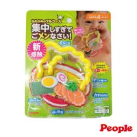 在飛比找蝦皮商城優惠-【People】美味拉麵咬舔玩具(4個月-/固齒器/5種觸感