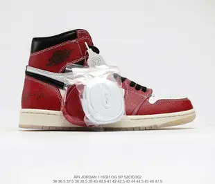 Room x Air Jordan 1 High OG SP "Chicago" AJ1代經典復古經典高幫鞋