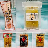 在飛比找蝦皮購物優惠-日本 山川鹿兒島 漬物 蘿蔔漬 高菜漬 芥菜漬 一本蘿蔔漬 