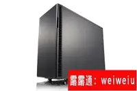 在飛比找露天拍賣優惠-Fractal Design Define R6 TG 青銅