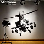 ☆ MR.ROOM 空間先生創意 壁貼 眼鏡蛇號 (CL067) 直升機 武器 軍事 生存遊戲 電腦割字 非印刷