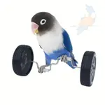 鸚鵡玩具 解悶鳥玩具 平衡車鳥玩具 小中型鳥用品 滑輪鳥玩具 滑闆鳥玩具 技能訓練 鳥玩具道具 玄鳳鳥玩具 虎皮鳥玩具