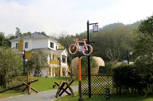 杭州單車公園民宿Bicycle Park Hostel