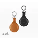 【MOSHI】AIRTAG 皮革鑰匙圈(360度全面保護)