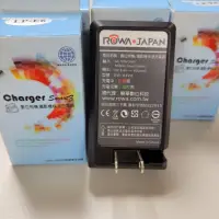 在飛比找蝦皮購物優惠-多種canon 數位相機 單眼相機 充電器LPE8 LPE6