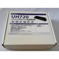 在飛比找蝦皮購物優惠-Uptech 7-Port USB2.0 工業級擴充器UH7