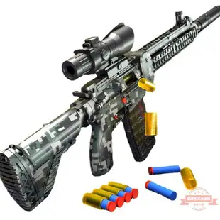 M416軟彈槍電動連發拋殼可發射下供男孩對戰玩具槍沖鋒槍戶外模型