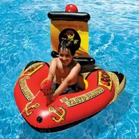 在飛比找樂天市場購物網優惠-游泳圈 加大兒童水槍海盜船充氣坐騎水上漂浮浮排浮床游泳圈坐圈