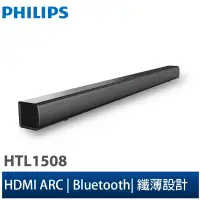 在飛比找蝦皮購物優惠-PHILIPS 藍牙微型劇院 HTL1508/96