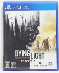 在飛比找Yahoo!奇摩拍賣優惠-PS4 垂死之光 DYING LIGHT 日版