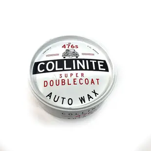 美國 Collinite Super DoubleCoat Auto Wax 476S 9oz. 柯林 476S 好蠟