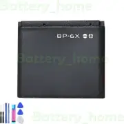For Nokia BP-6X / BL-5X Battery 8800s N73i 8800SE 8801 8860 700mAh