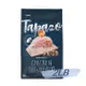 TAPAZO 特百滋 凍乾雙饗宴-成幼貓低敏海魚+雞配方2LB_(貓飼料) 效期：20241227