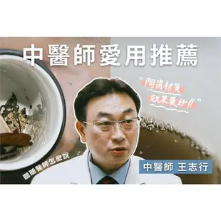 超值二入組【IKUK艾可】真陶瓷內膽吸管彈蓋保溫杯600ml中Q彈保溫杯X2