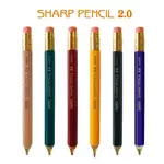 日本 OHTO《SHARP PENCIL 2.0》｜明進文房具